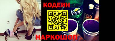 кокаин премиум Кунгур