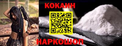 меф VHQ Кумертау