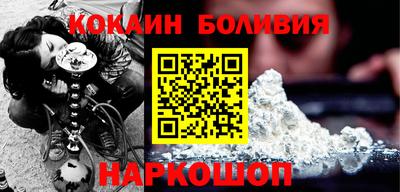 меф VHQ Кумертау