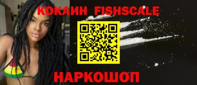 меф VHQ Кумертау