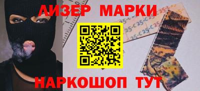 амф Кулебаки