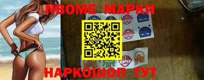 кокаин премиум Кунгур