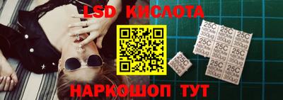 амф Кулебаки