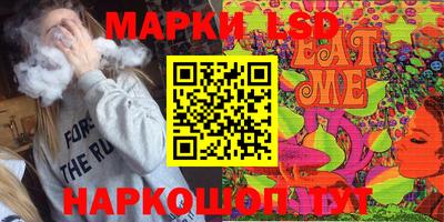 меф VHQ Кумертау