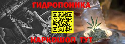меф VHQ Кумертау