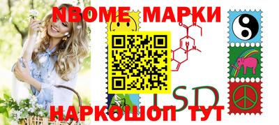 амф Кулебаки