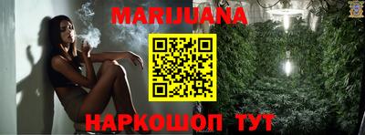 кокаин премиум Кунгур