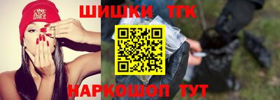 амф Кулебаки