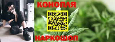 меф VHQ Кумертау