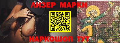 меф VHQ Кумертау