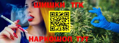 меф VHQ Кумертау