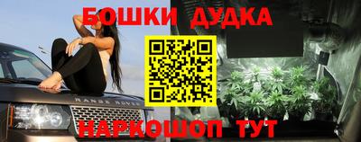меф VHQ Кумертау