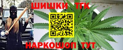 кокаин премиум Кунгур