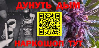 амф Кулебаки