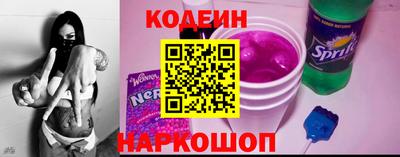 амф Кулебаки