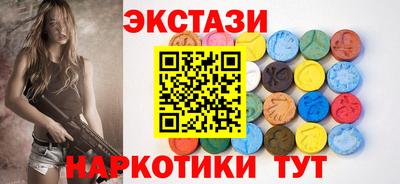 кокаин премиум Кунгур