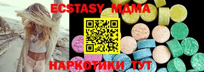 амф Кулебаки