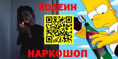 амф Кулебаки