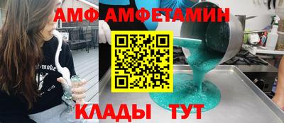 кокаин премиум Кунгур