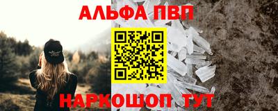 амф Кулебаки