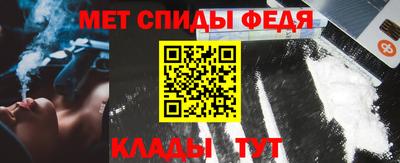амф Кулебаки