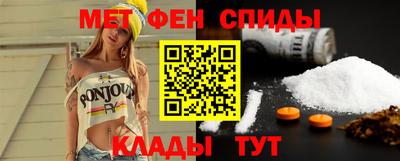 амф Кулебаки