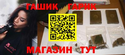 кокаин премиум Кунгур