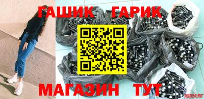 амф Кулебаки