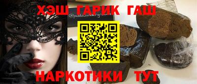 меф VHQ Кумертау