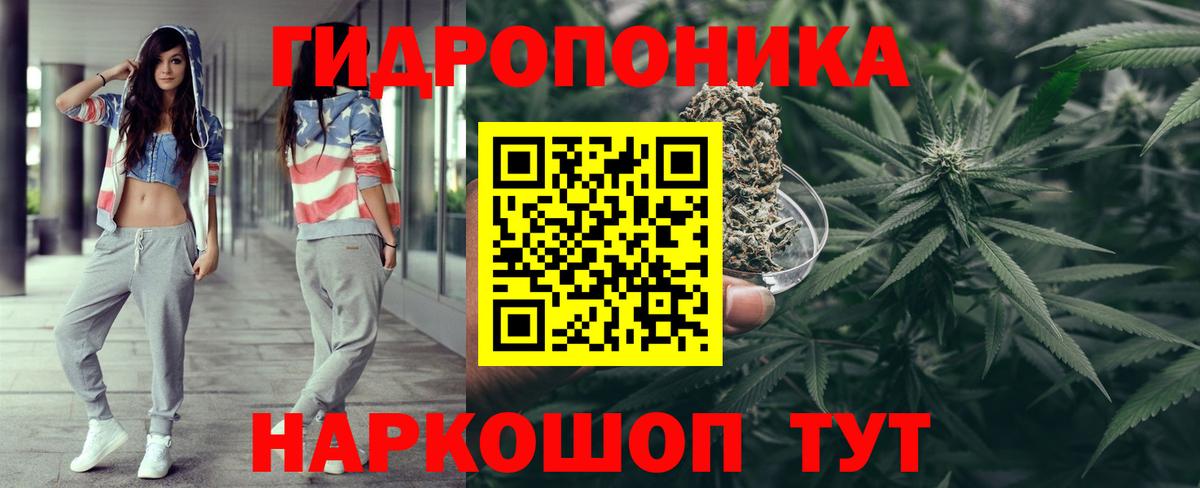 Избербаш  Каннабис марихуана  Вход с VPN  Конопля марихуана 