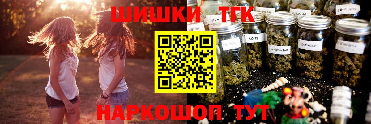 Канабис MAZAR Избербаш